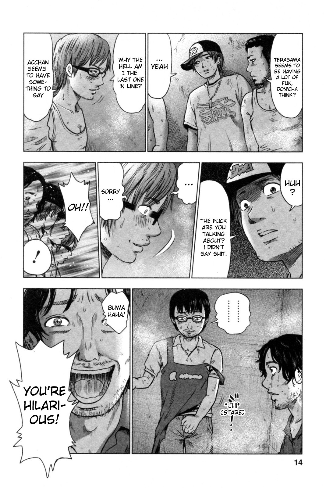 Hyouryuu Net Cafe chapter 37 page 9