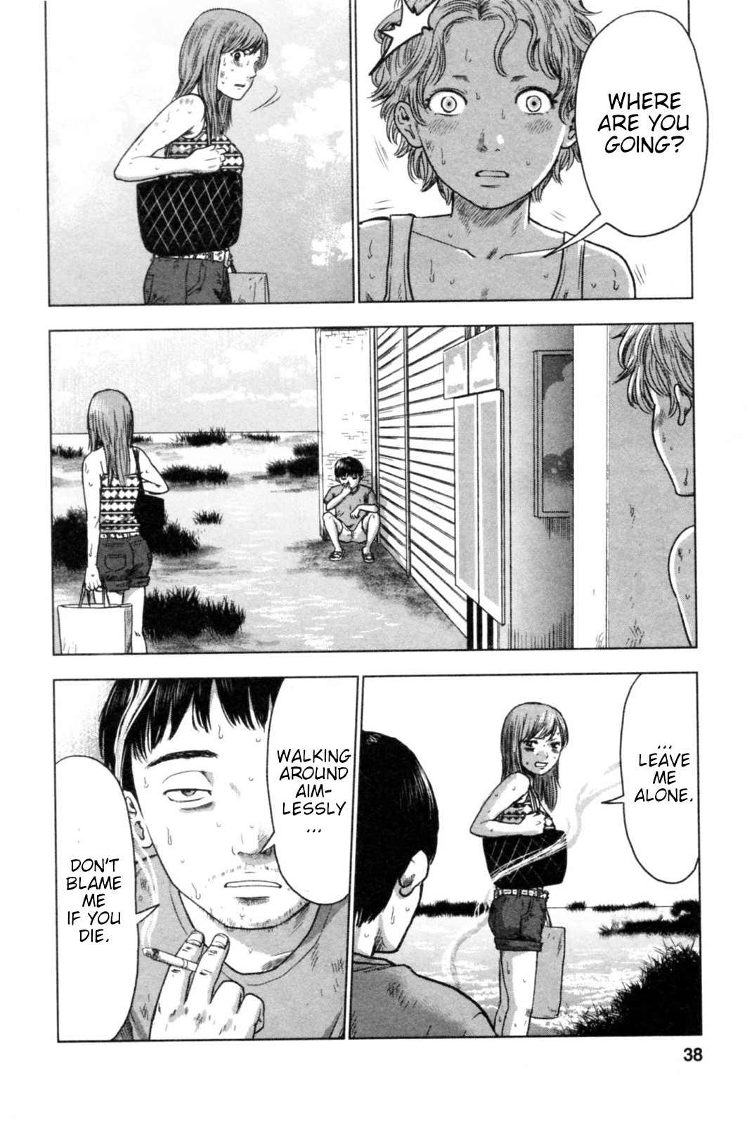 Hyouryuu Net Cafe chapter 38 page 12