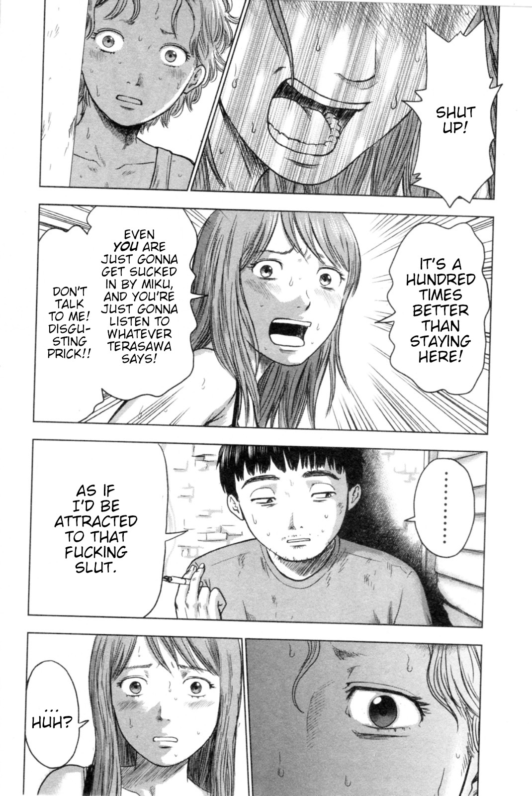 Hyouryuu Net Cafe chapter 38 page 13