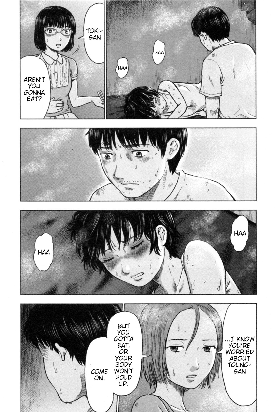 Hyouryuu Net Cafe chapter 38 page 16