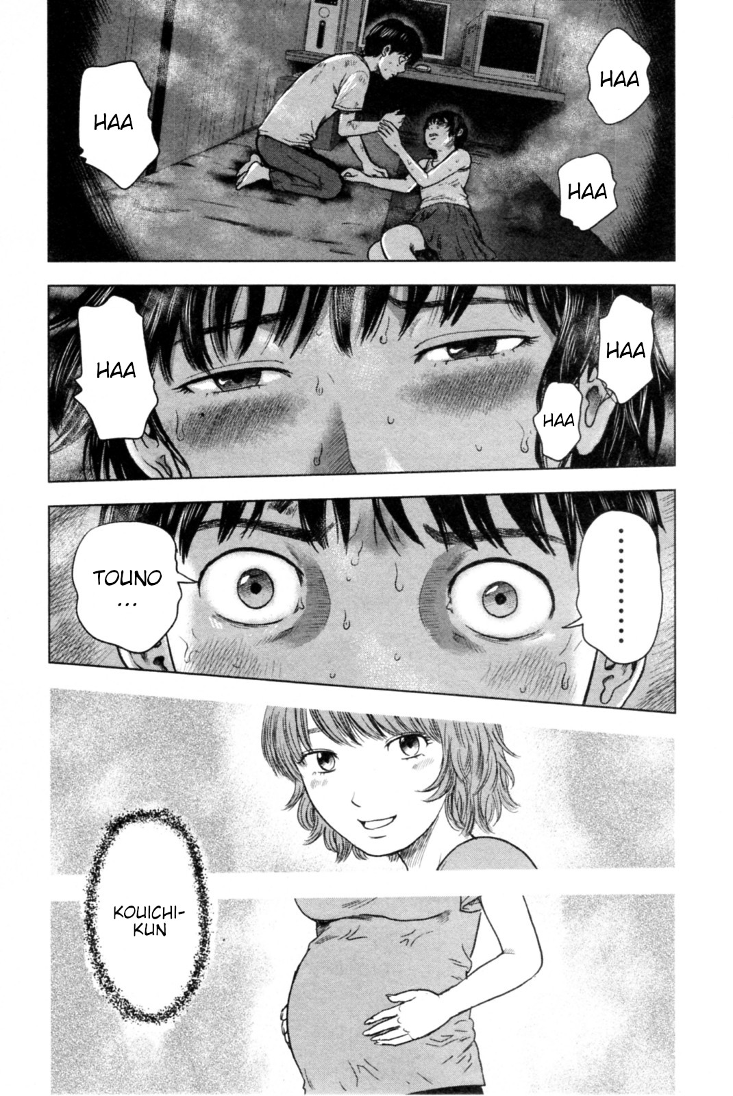 Hyouryuu Net Cafe chapter 38 page 3