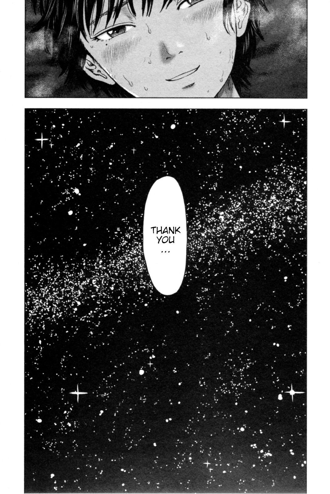 Hyouryuu Net Cafe chapter 38 page 7