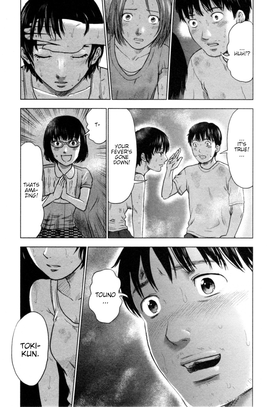 Hyouryuu Net Cafe chapter 39 page 12