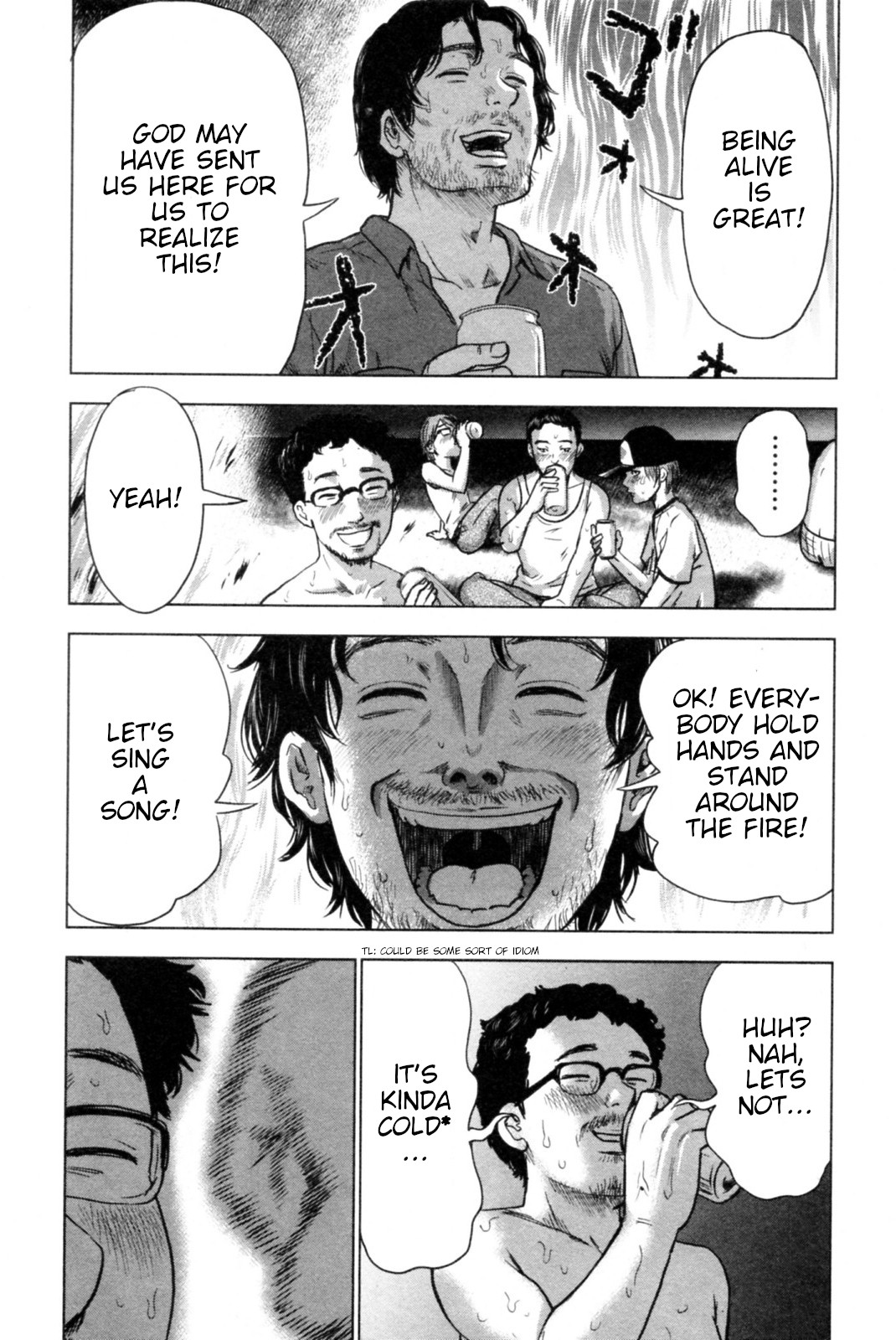 Hyouryuu Net Cafe chapter 39 page 17