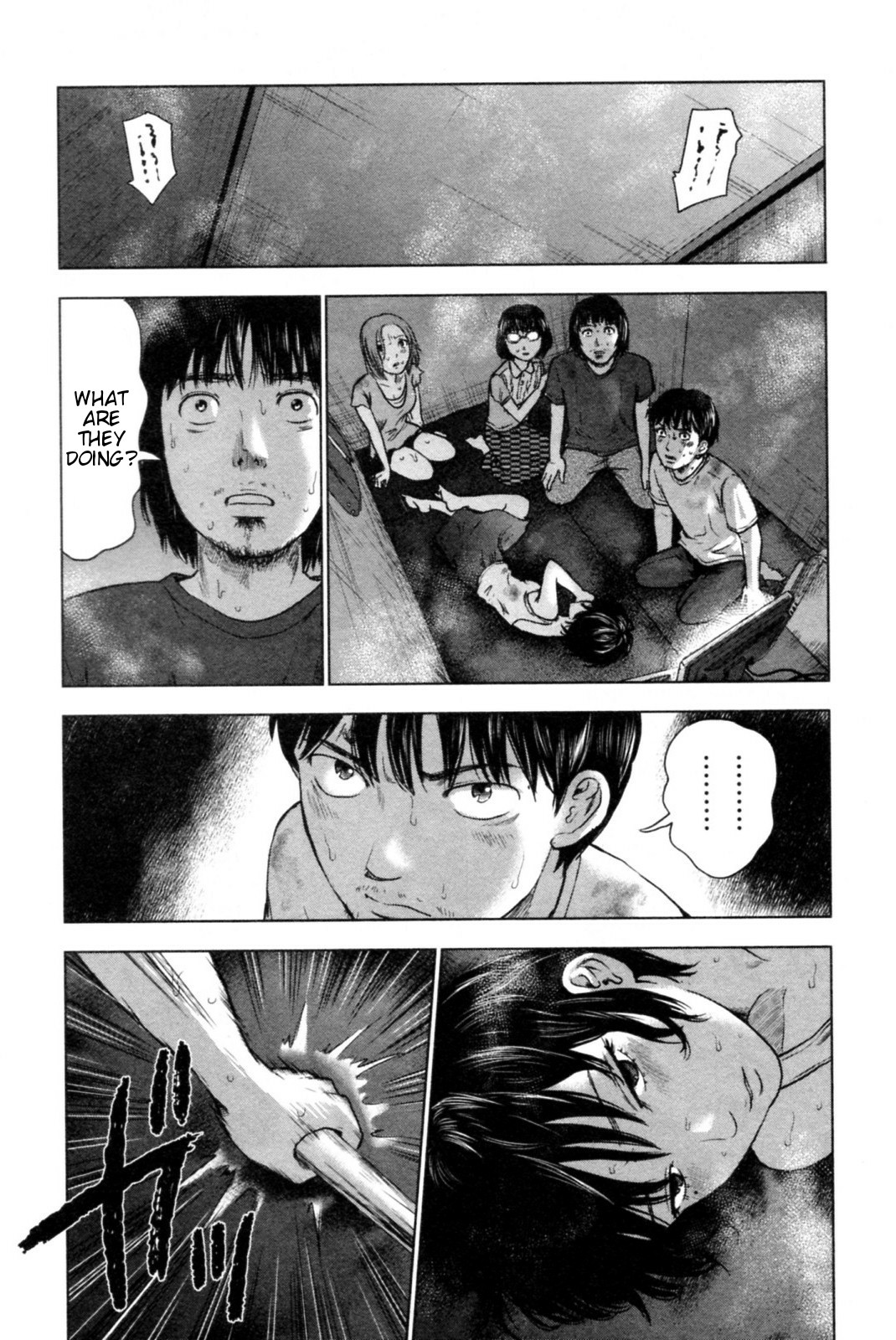 Hyouryuu Net Cafe chapter 39 page 9