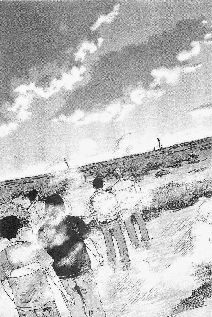 Hyouryuu Net Cafe chapter 4 page 17