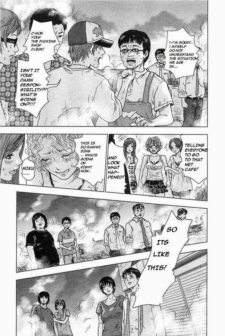 Hyouryuu Net Cafe chapter 4 page 19