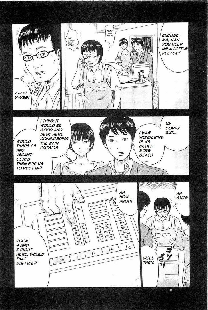 Hyouryuu Net Cafe chapter 4 page 4