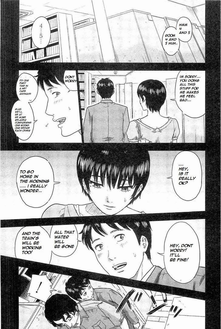 Hyouryuu Net Cafe chapter 4 page 5