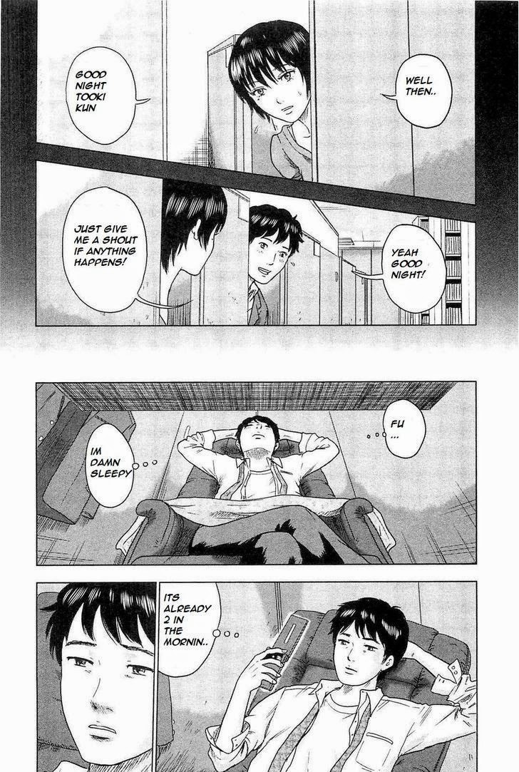 Hyouryuu Net Cafe chapter 4 page 7