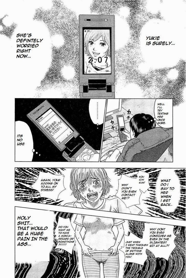 Hyouryuu Net Cafe chapter 4 page 8