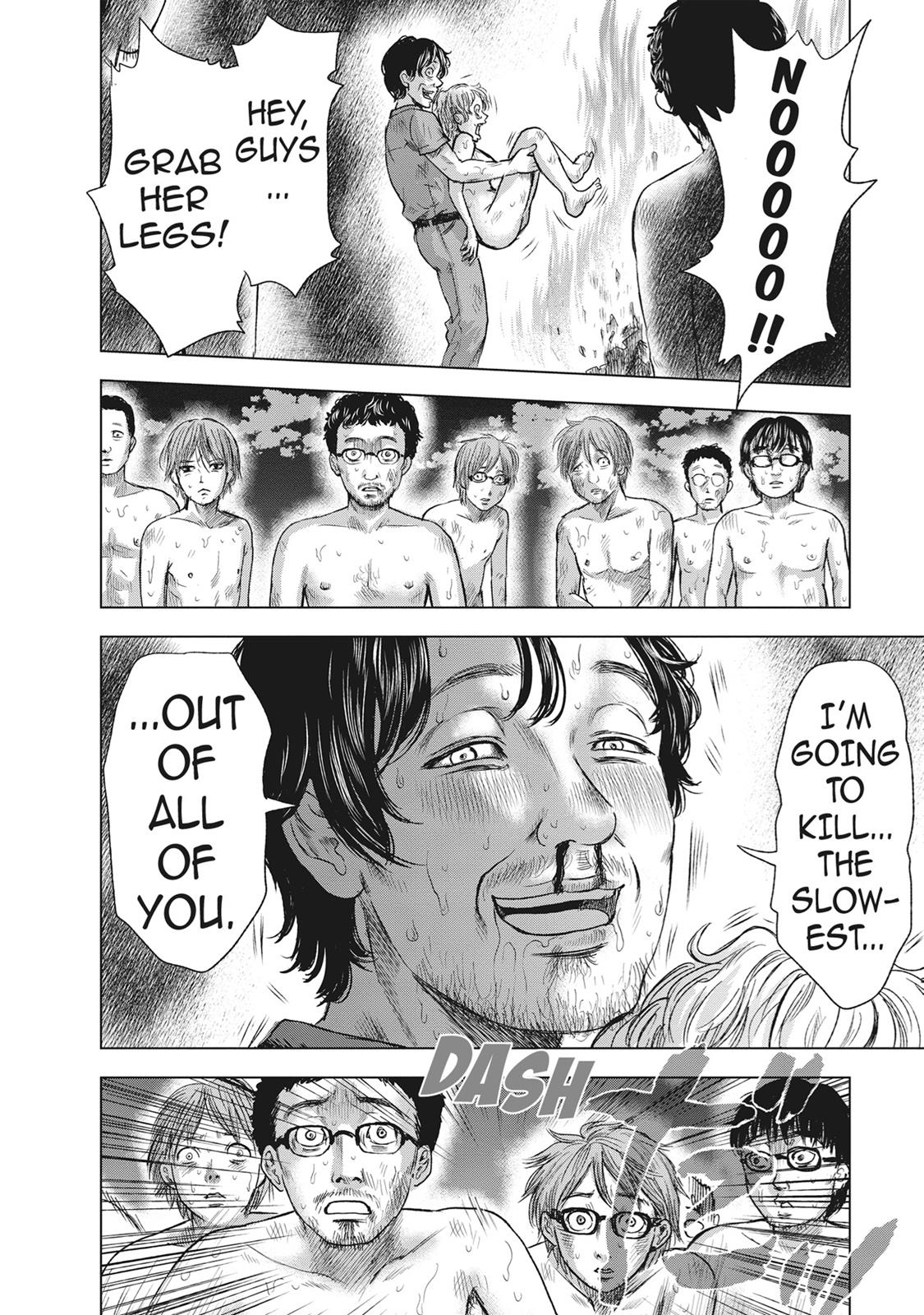 Hyouryuu Net Cafe chapter 42 page 10