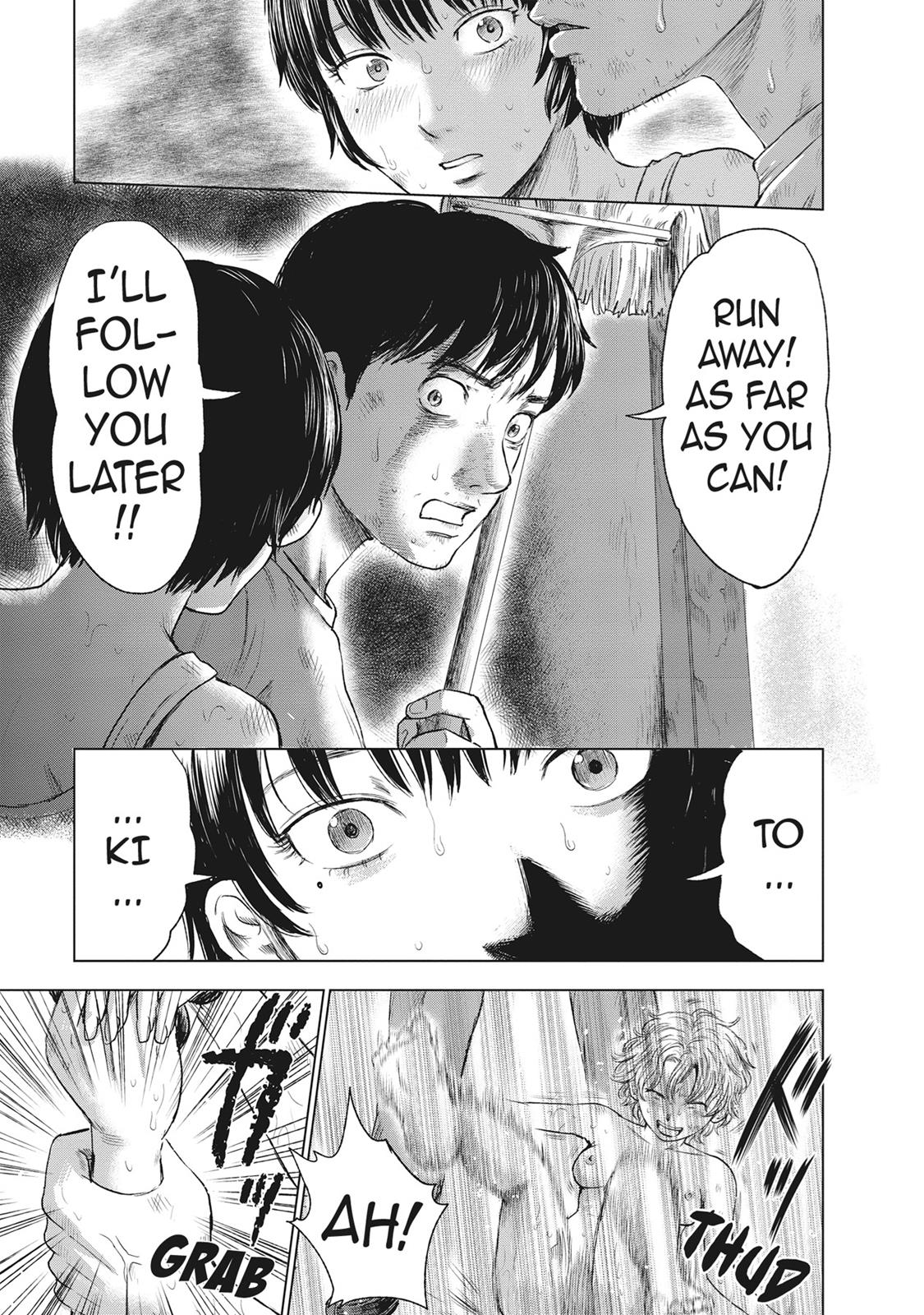 Hyouryuu Net Cafe chapter 42 page 15