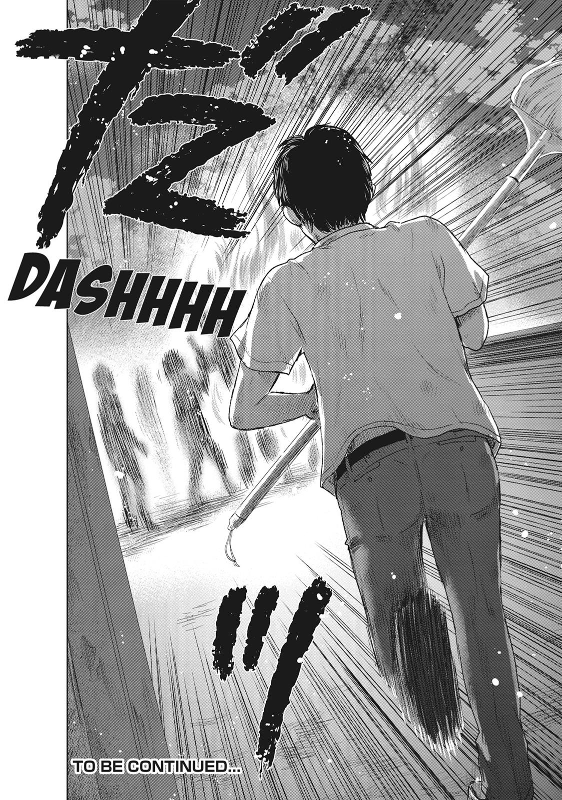 Hyouryuu Net Cafe chapter 42 page 18