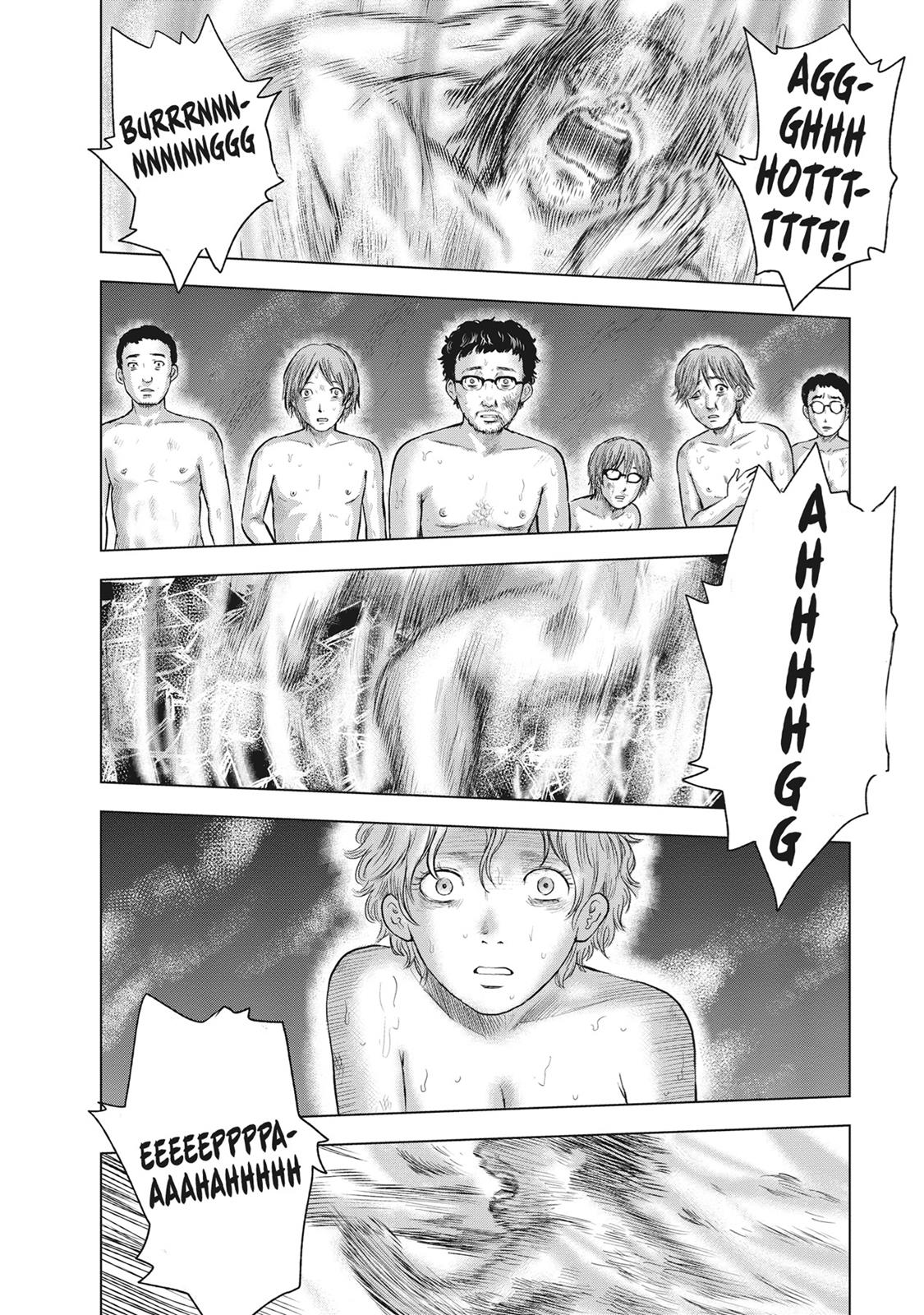 Hyouryuu Net Cafe chapter 42 page 2