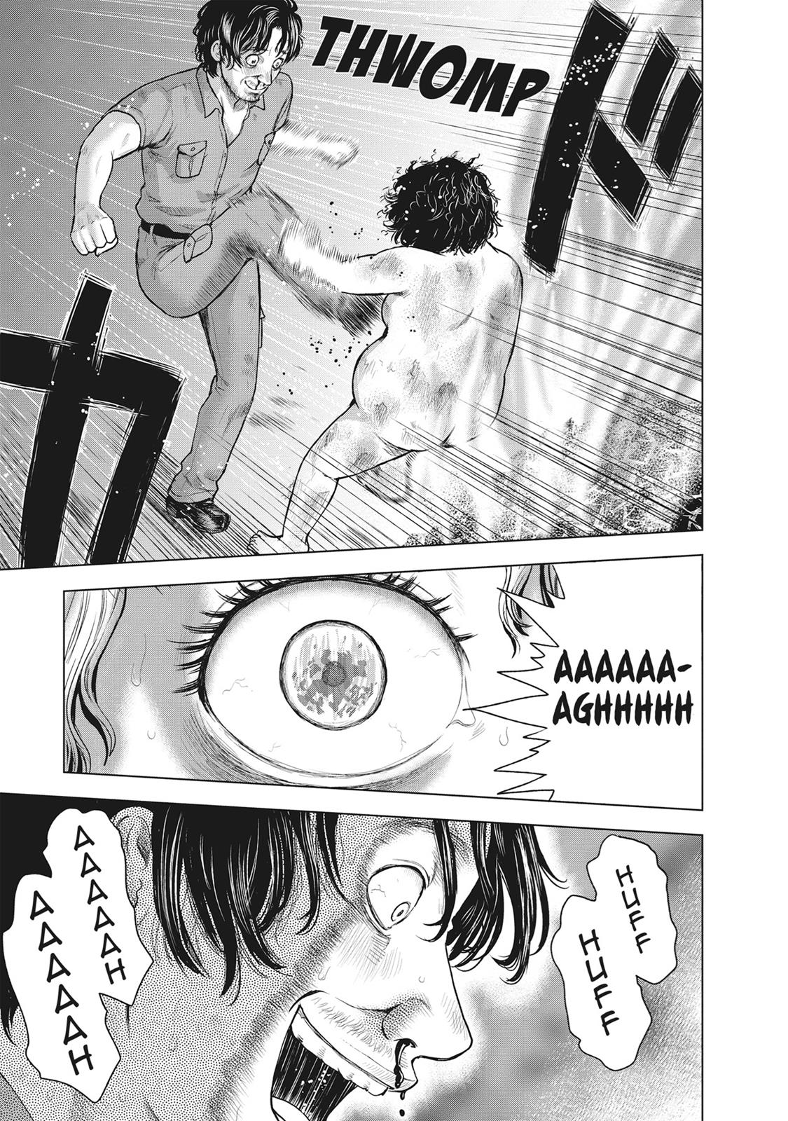 Hyouryuu Net Cafe chapter 42 page 3