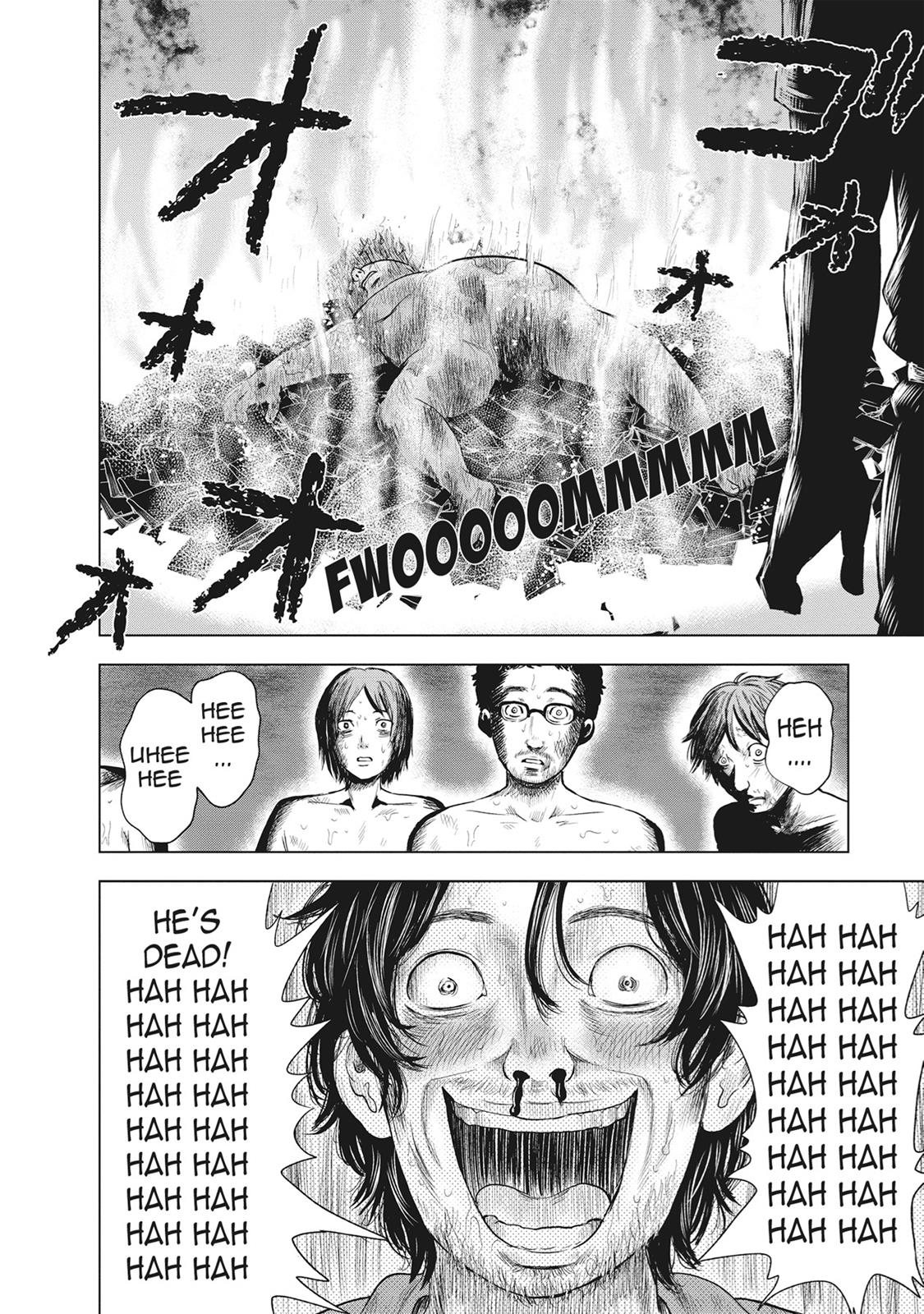 Hyouryuu Net Cafe chapter 42 page 6