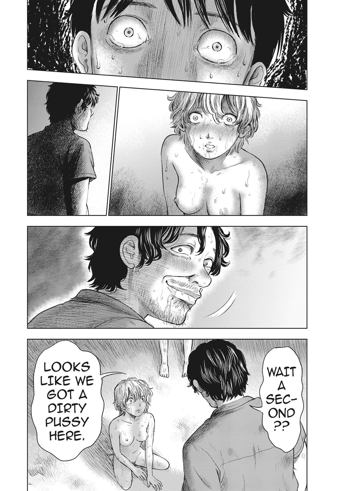 Hyouryuu Net Cafe chapter 42 page 7