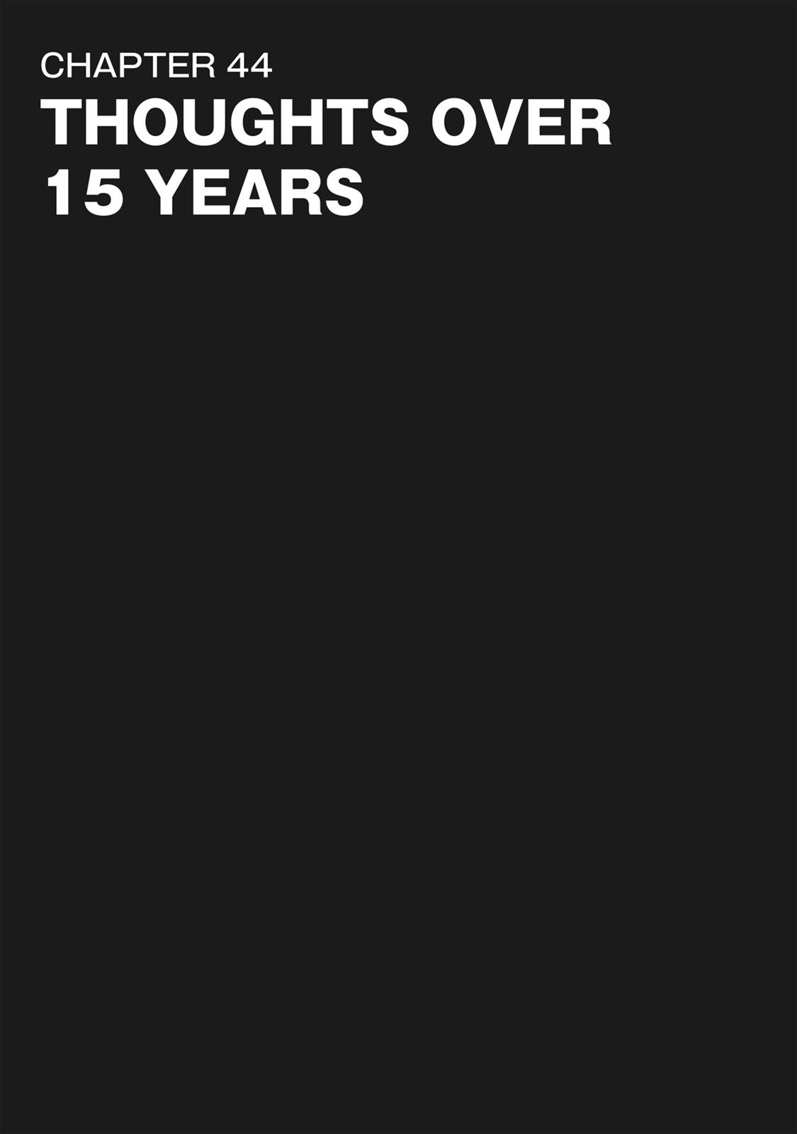 Hyouryuu Net Cafe chapter 44 page 1