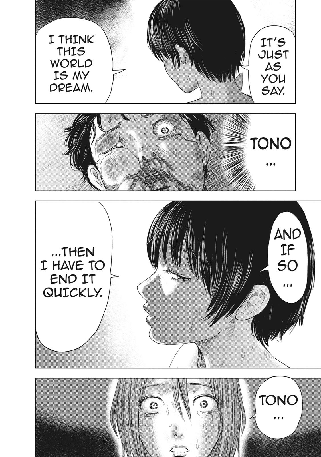 Hyouryuu Net Cafe chapter 44 page 10