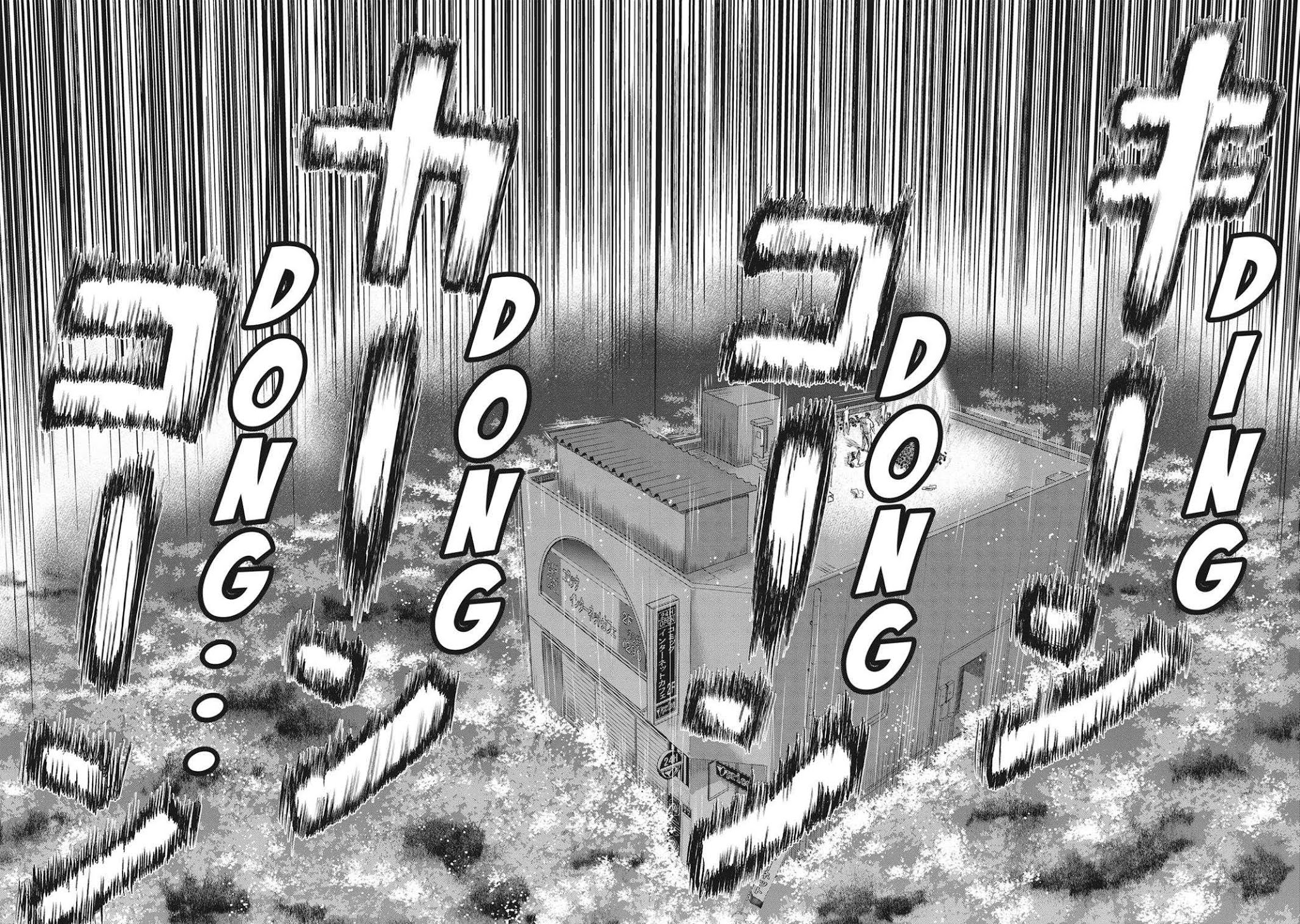 Hyouryuu Net Cafe chapter 44 page 16