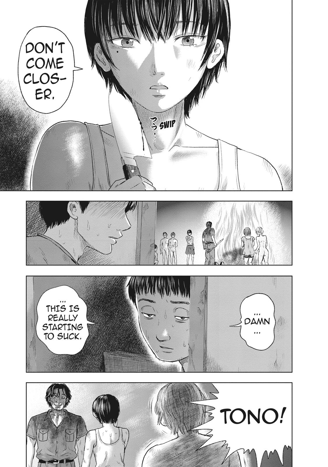 Hyouryuu Net Cafe chapter 44 page 7