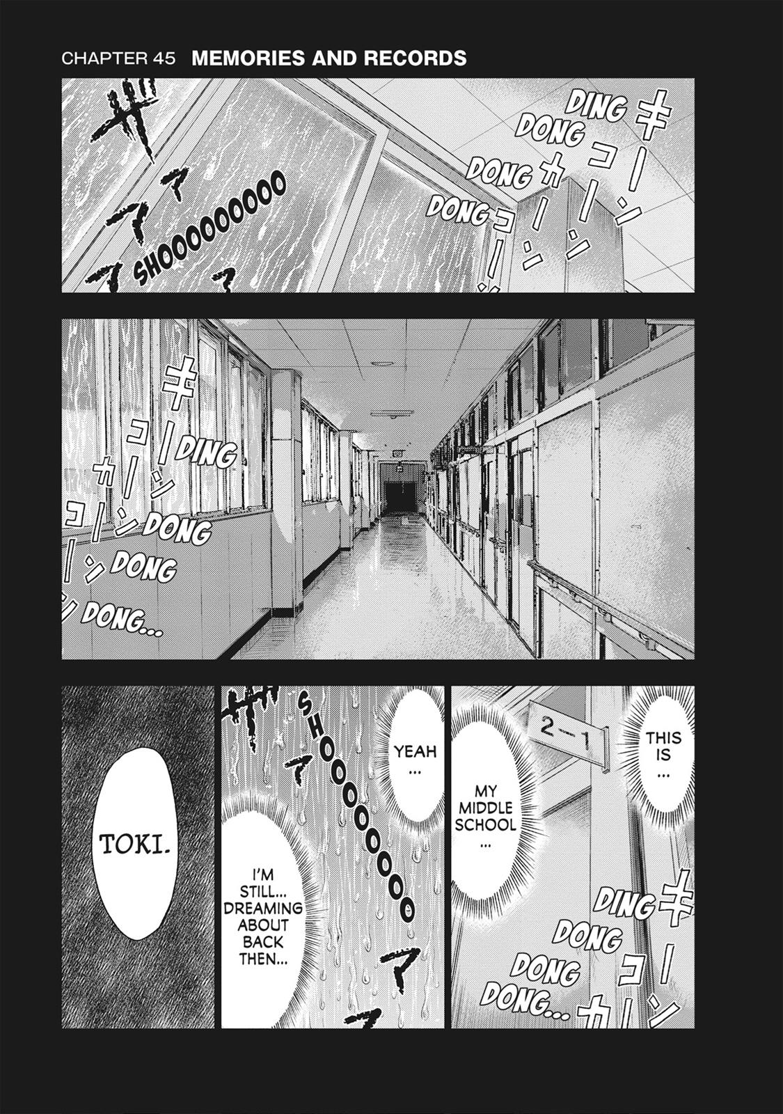 Hyouryuu Net Cafe chapter 45 page 1