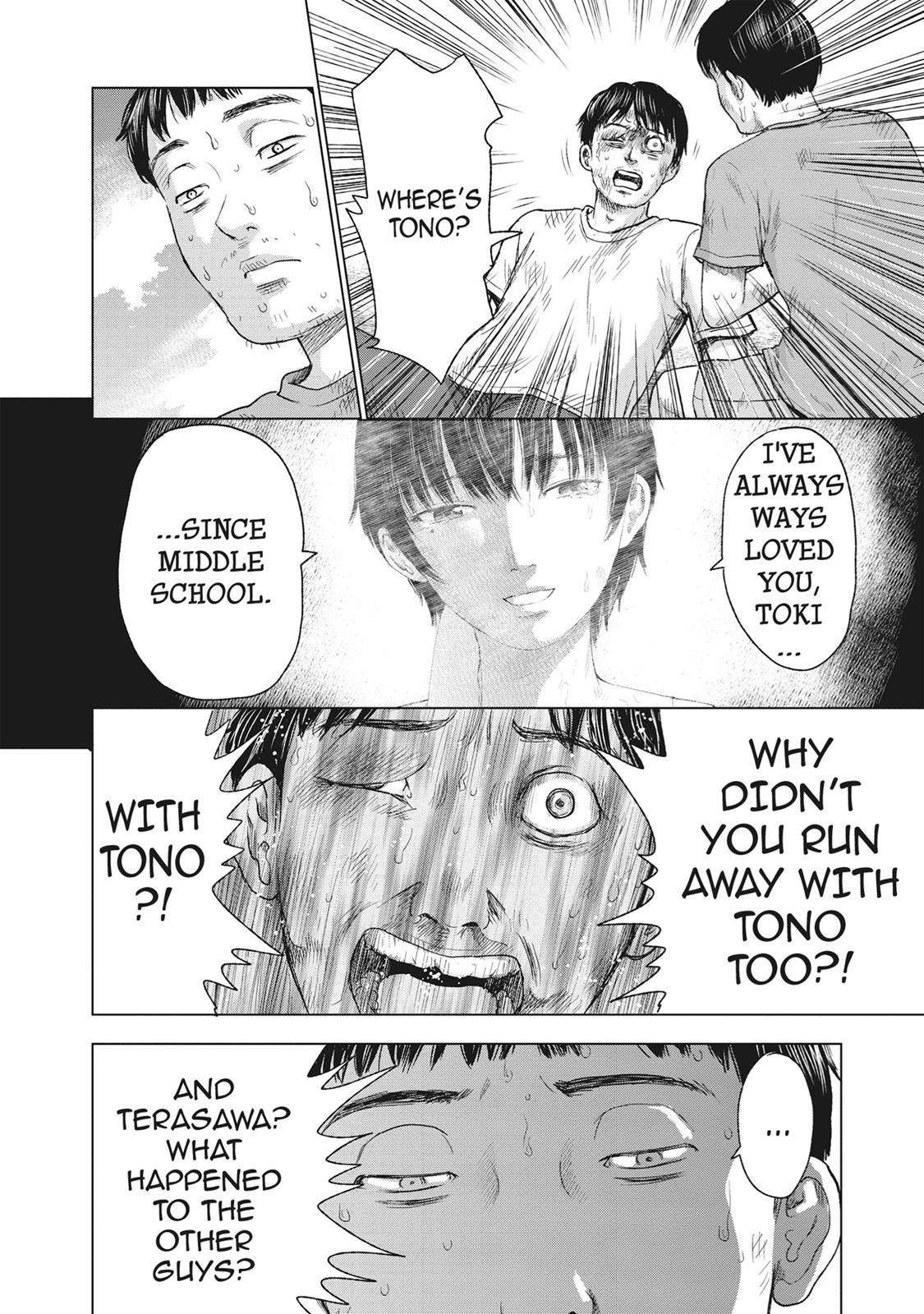 Hyouryuu Net Cafe chapter 45 page 10