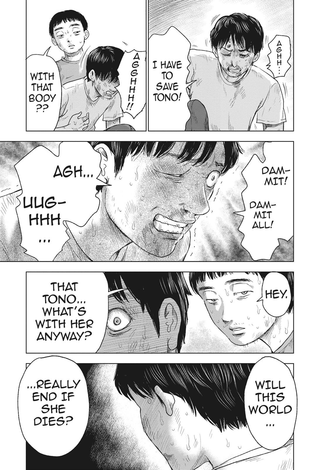 Hyouryuu Net Cafe chapter 45 page 11