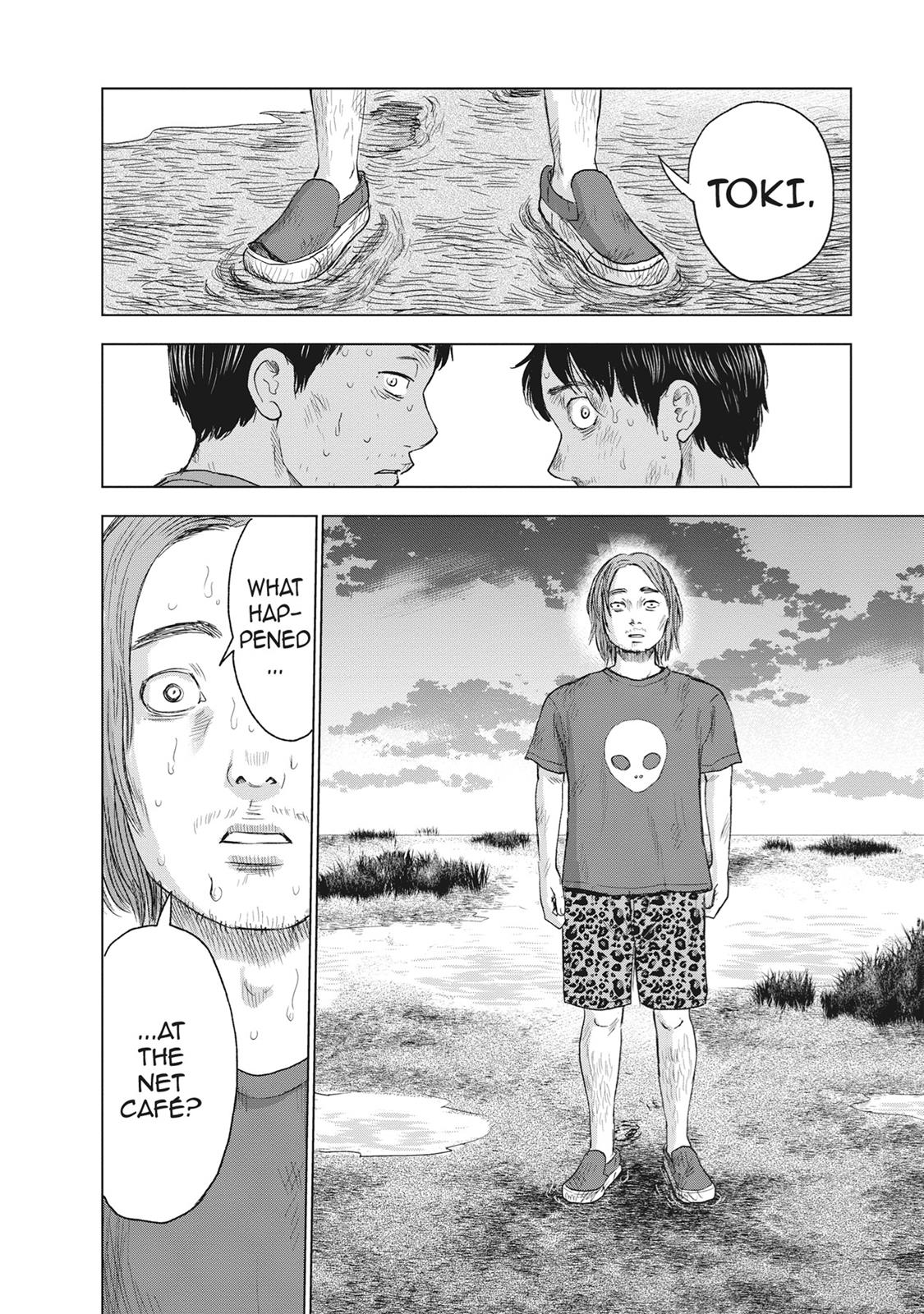 Hyouryuu Net Cafe chapter 45 page 12