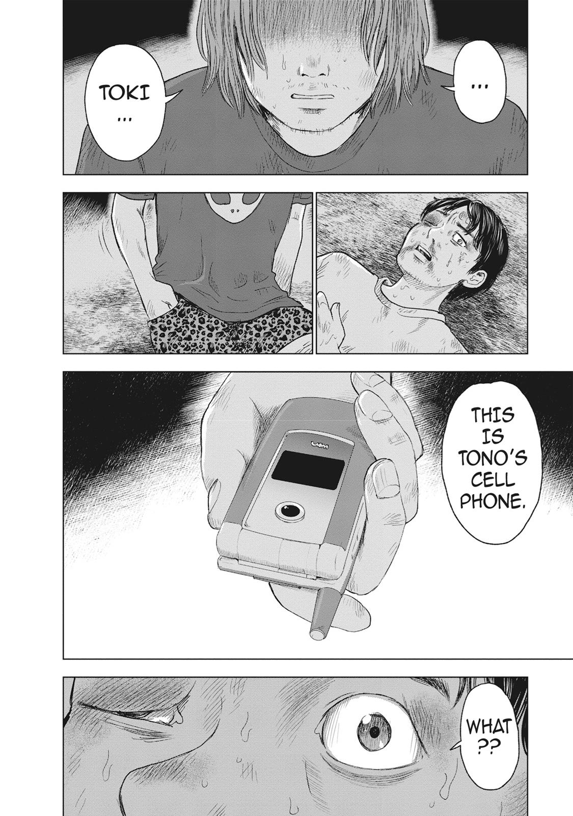 Hyouryuu Net Cafe chapter 45 page 14