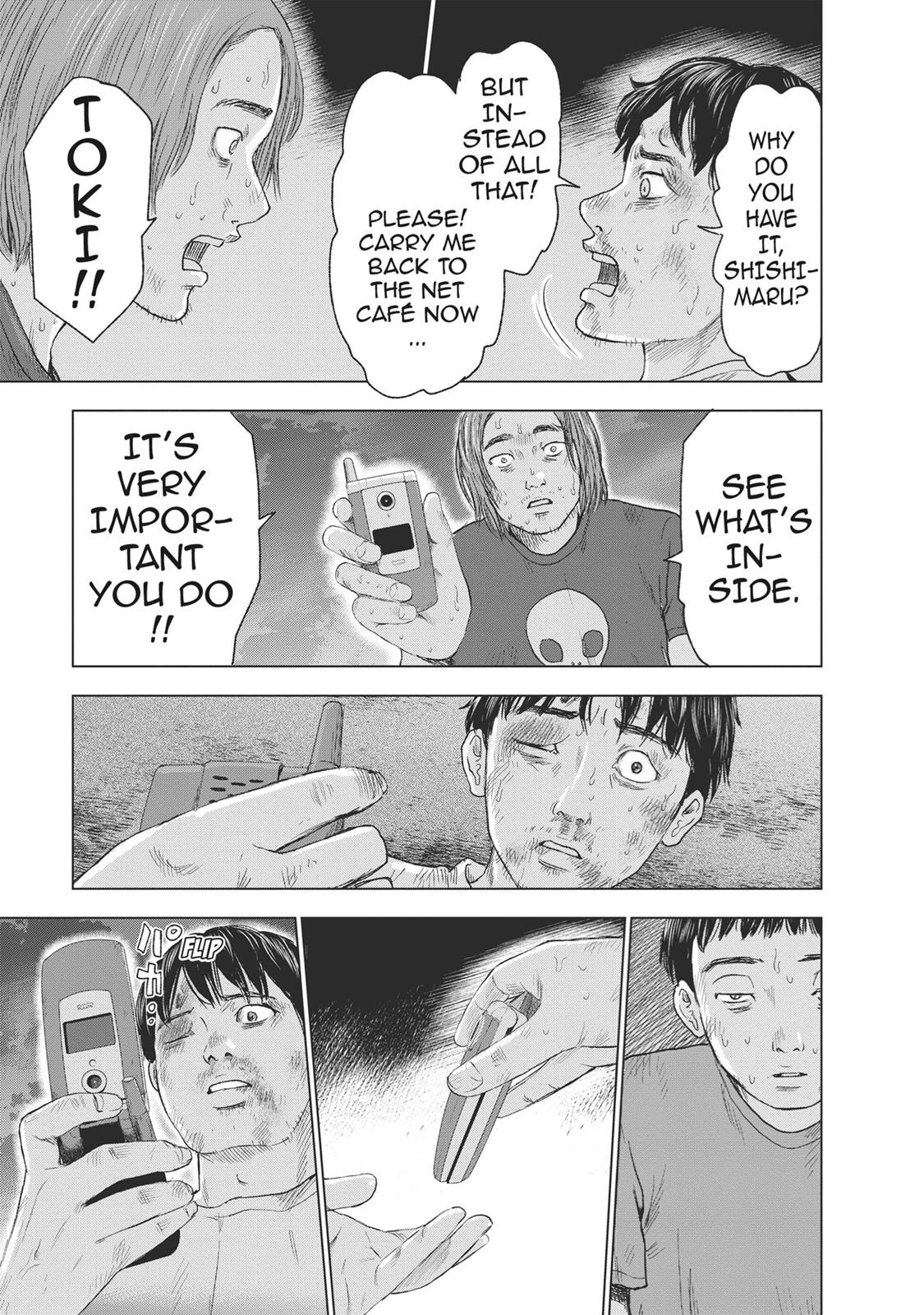 Hyouryuu Net Cafe chapter 45 page 15