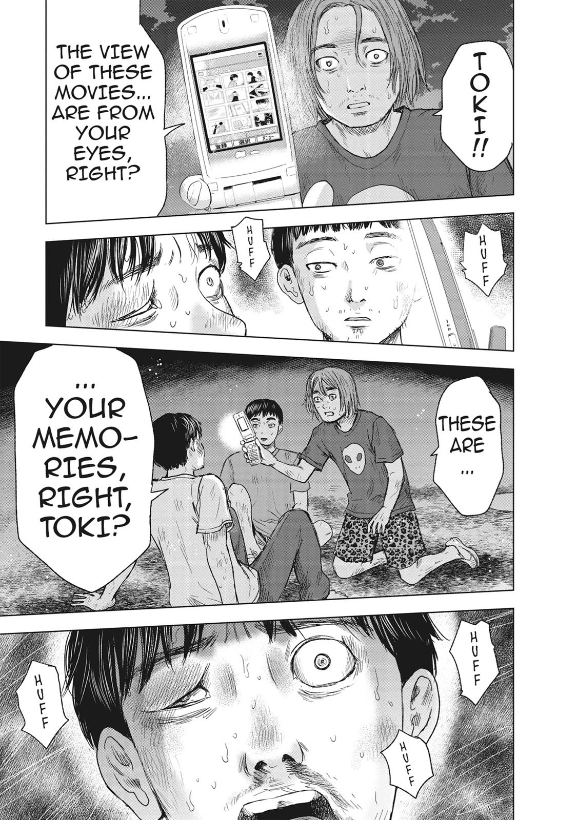 Hyouryuu Net Cafe chapter 45 page 19