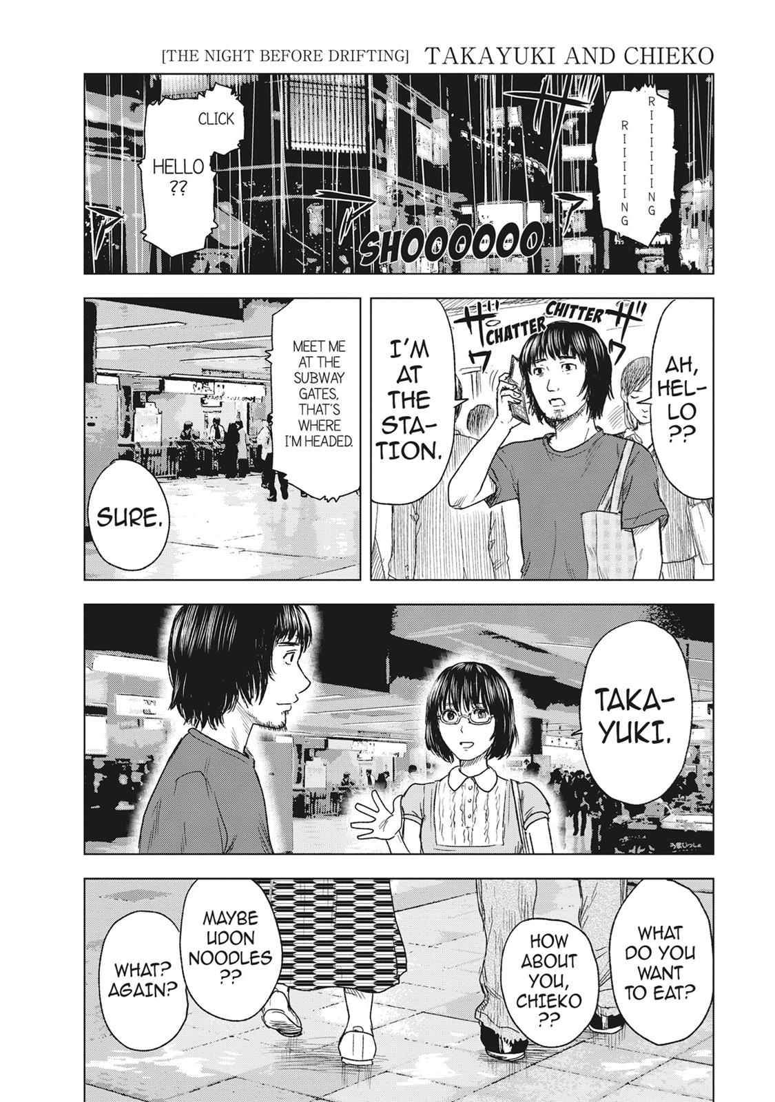 Hyouryuu Net Cafe chapter 45 page 24