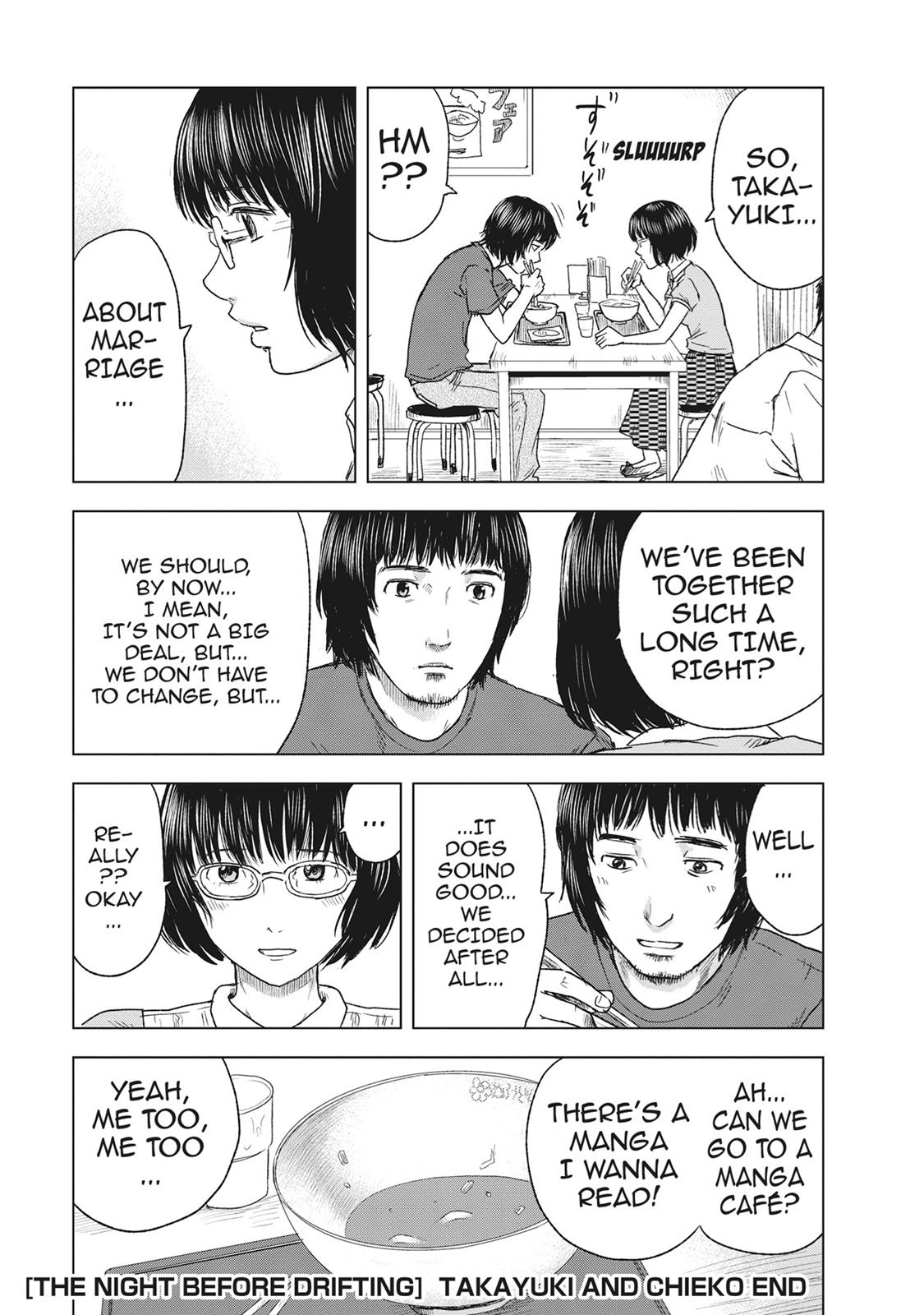 Hyouryuu Net Cafe chapter 45 page 25