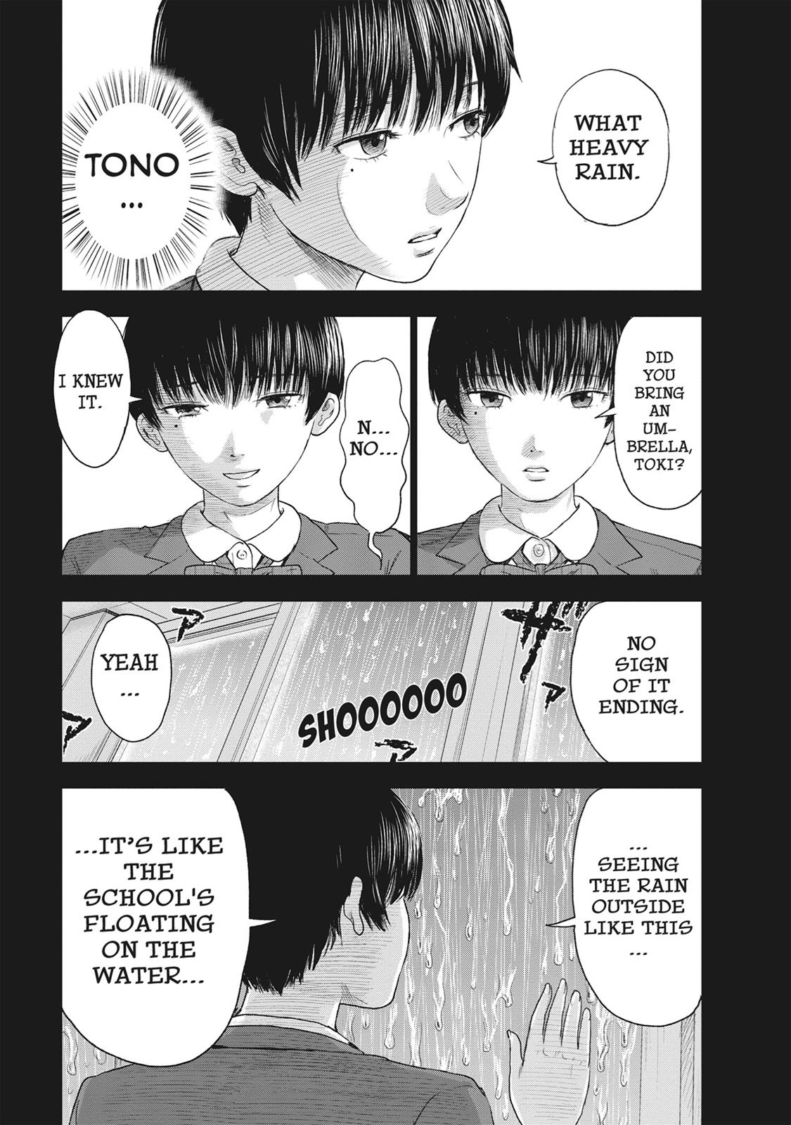 Hyouryuu Net Cafe chapter 45 page 3