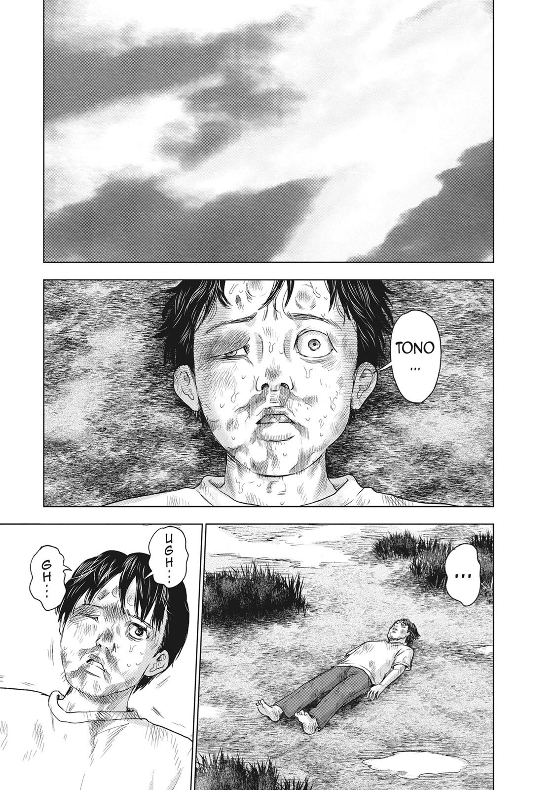 Hyouryuu Net Cafe chapter 45 page 5