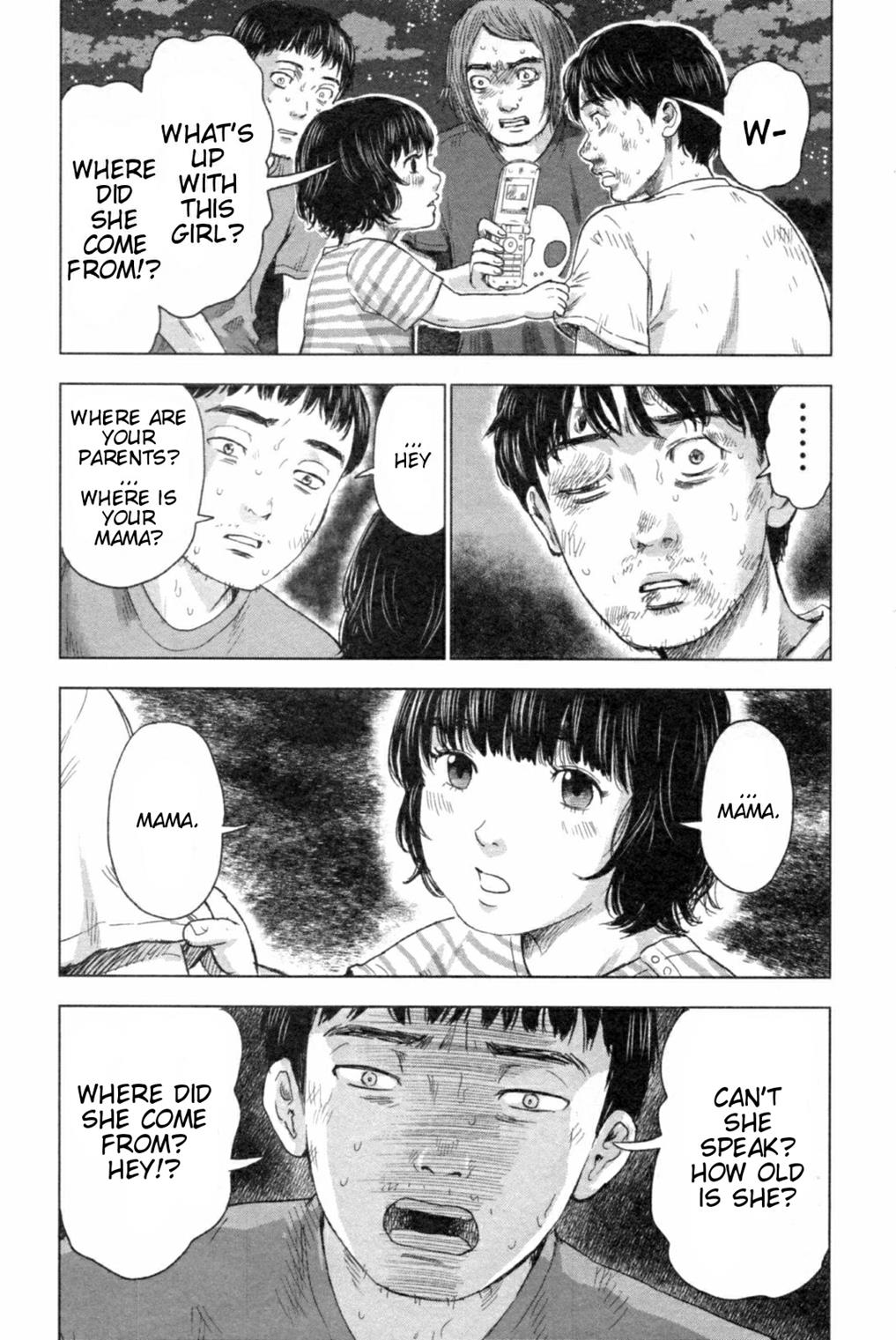 Hyouryuu Net Cafe chapter 46 page 15