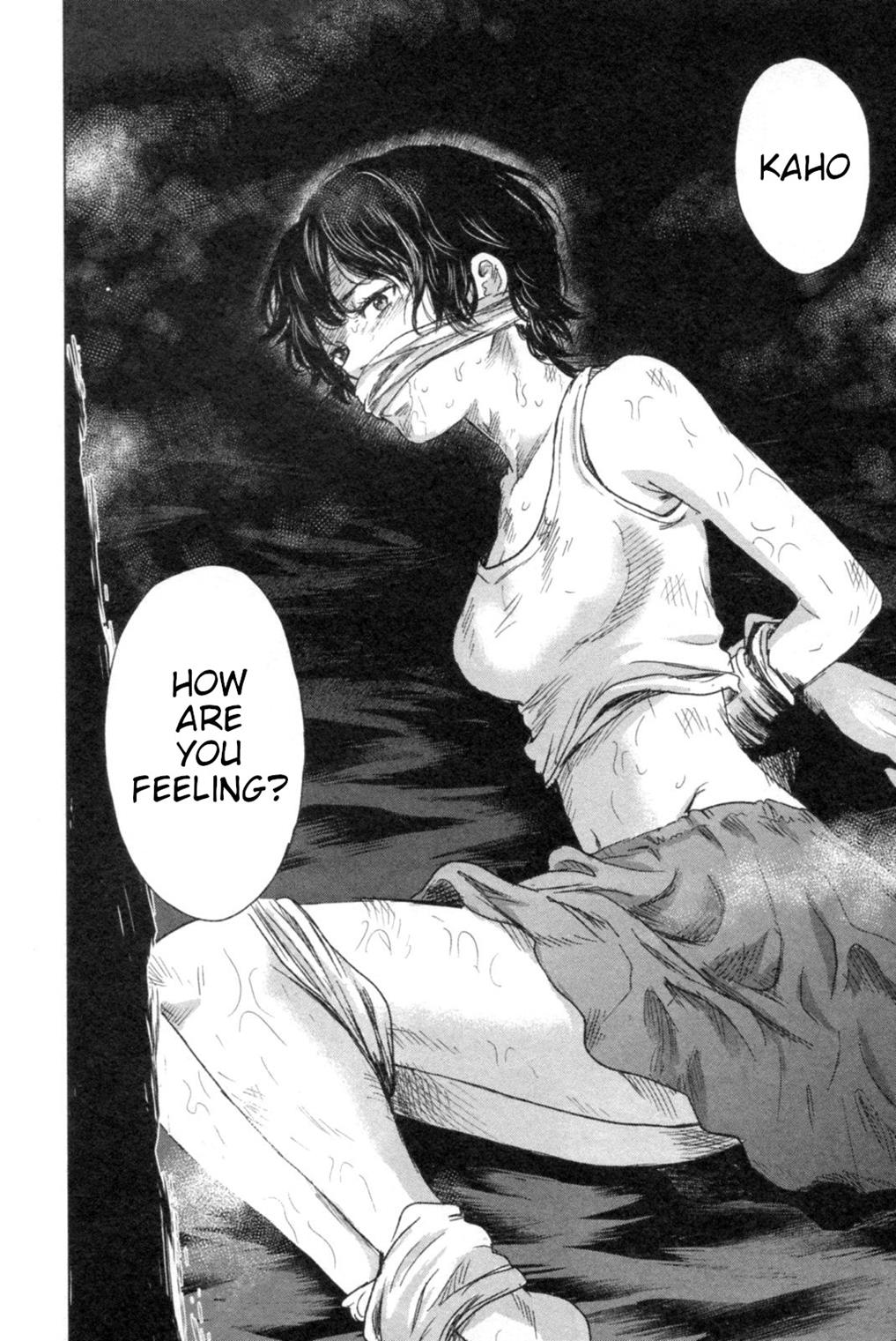 Hyouryuu Net Cafe chapter 46 page 29