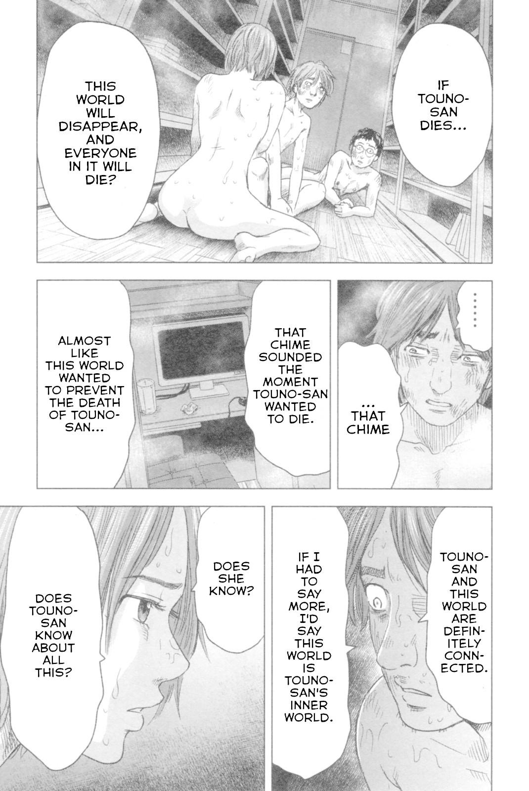 Hyouryuu Net Cafe chapter 48 page 11