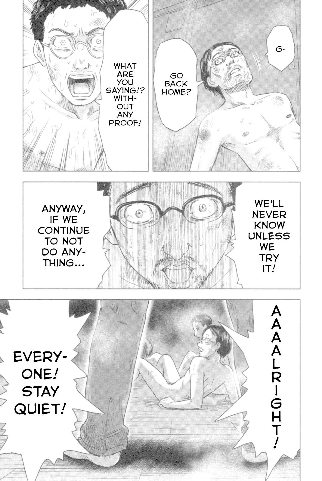 Hyouryuu Net Cafe chapter 48 page 13