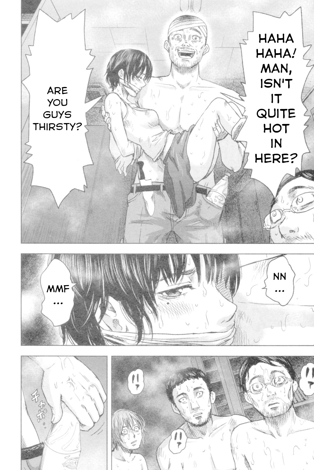 Hyouryuu Net Cafe chapter 48 page 14