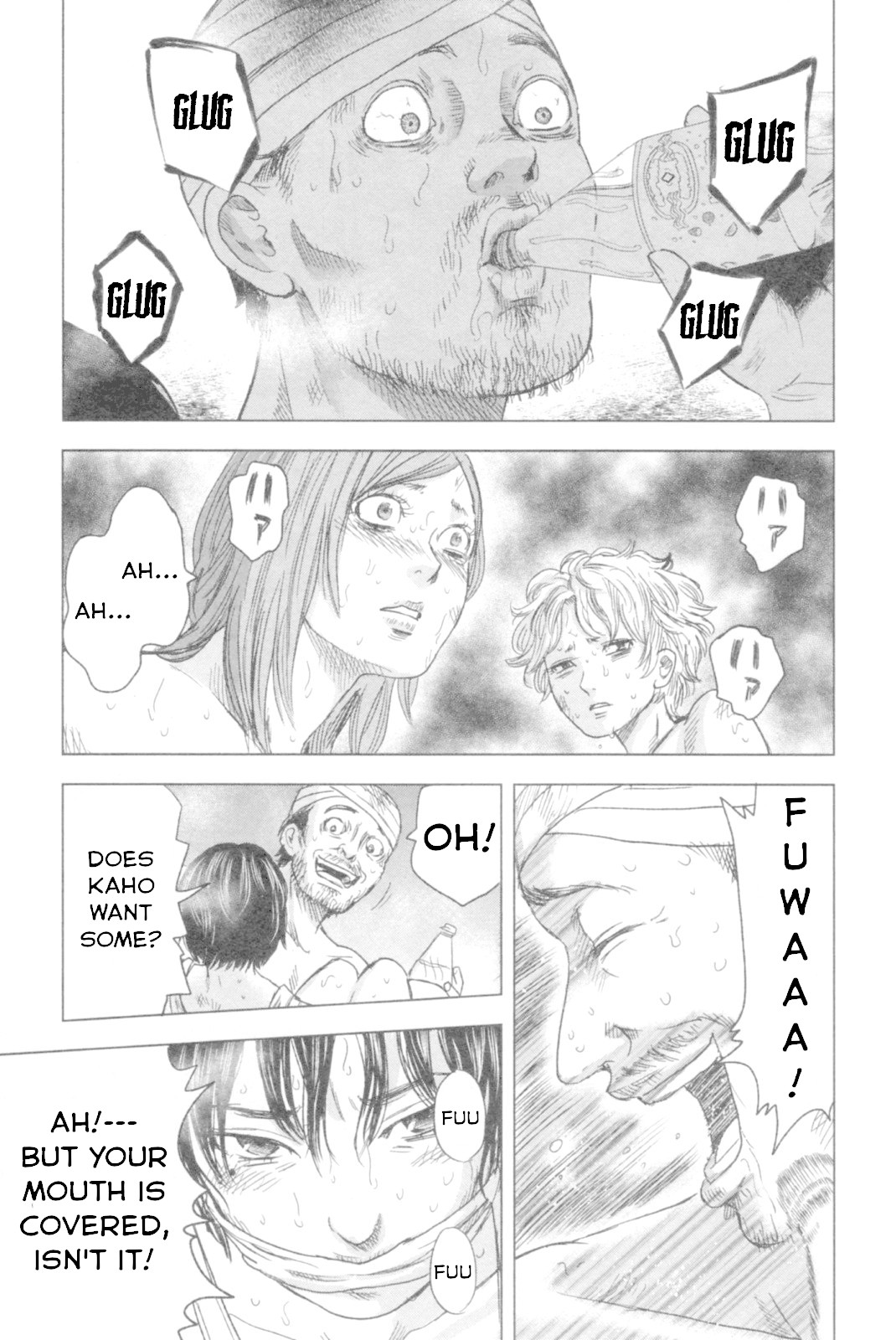 Hyouryuu Net Cafe chapter 48 page 15