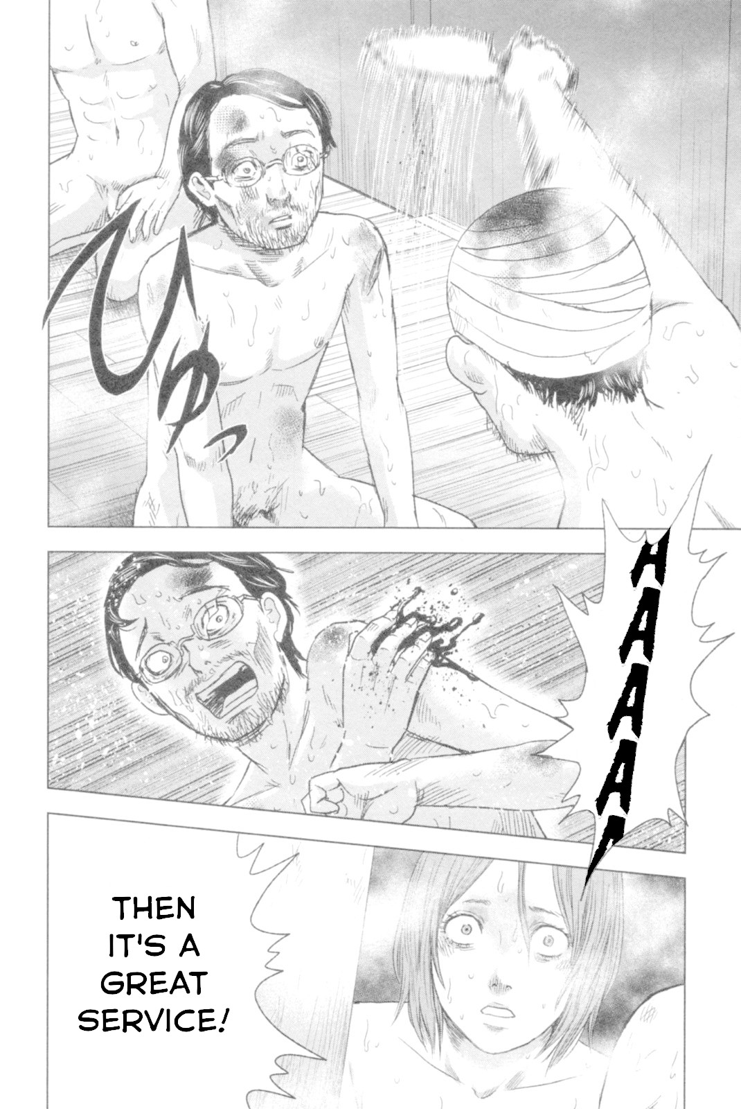 Hyouryuu Net Cafe chapter 48 page 18