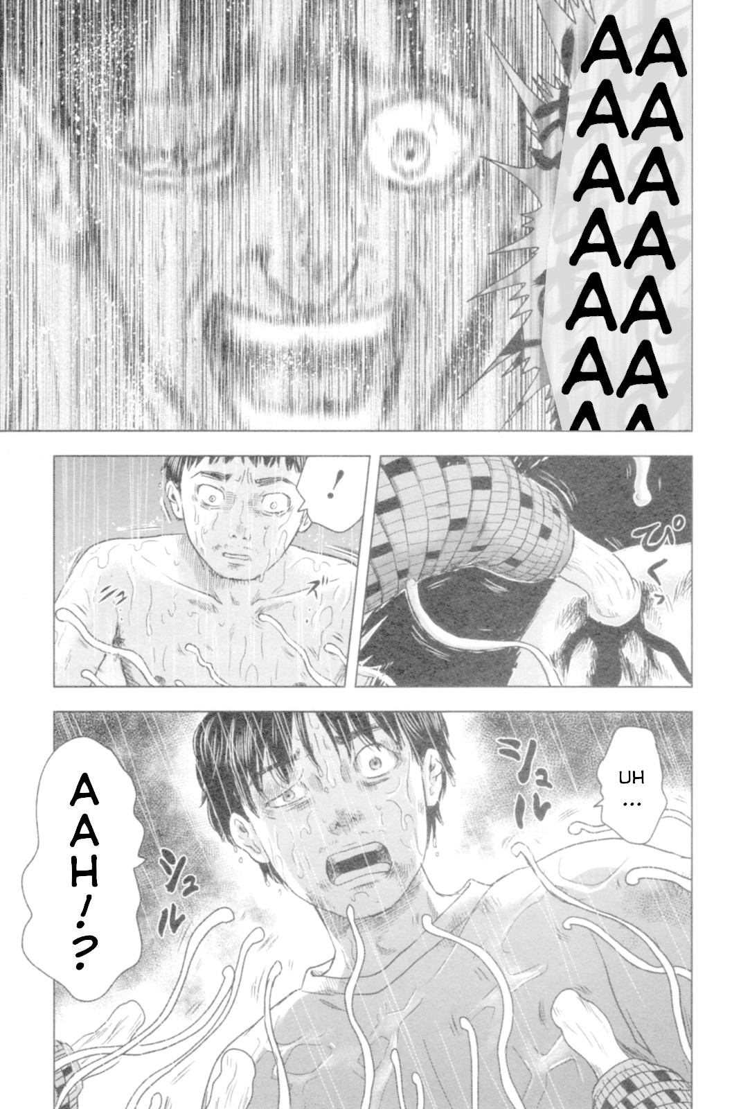 Hyouryuu Net Cafe chapter 48 page 5