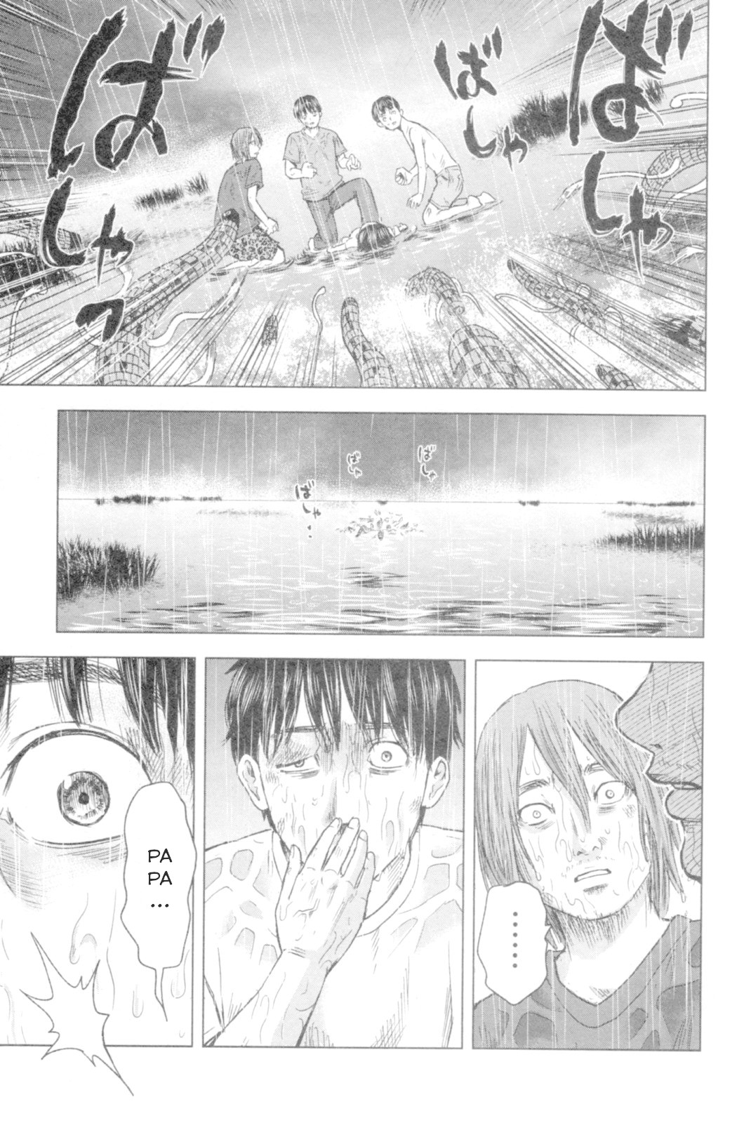 Hyouryuu Net Cafe chapter 48 page 7