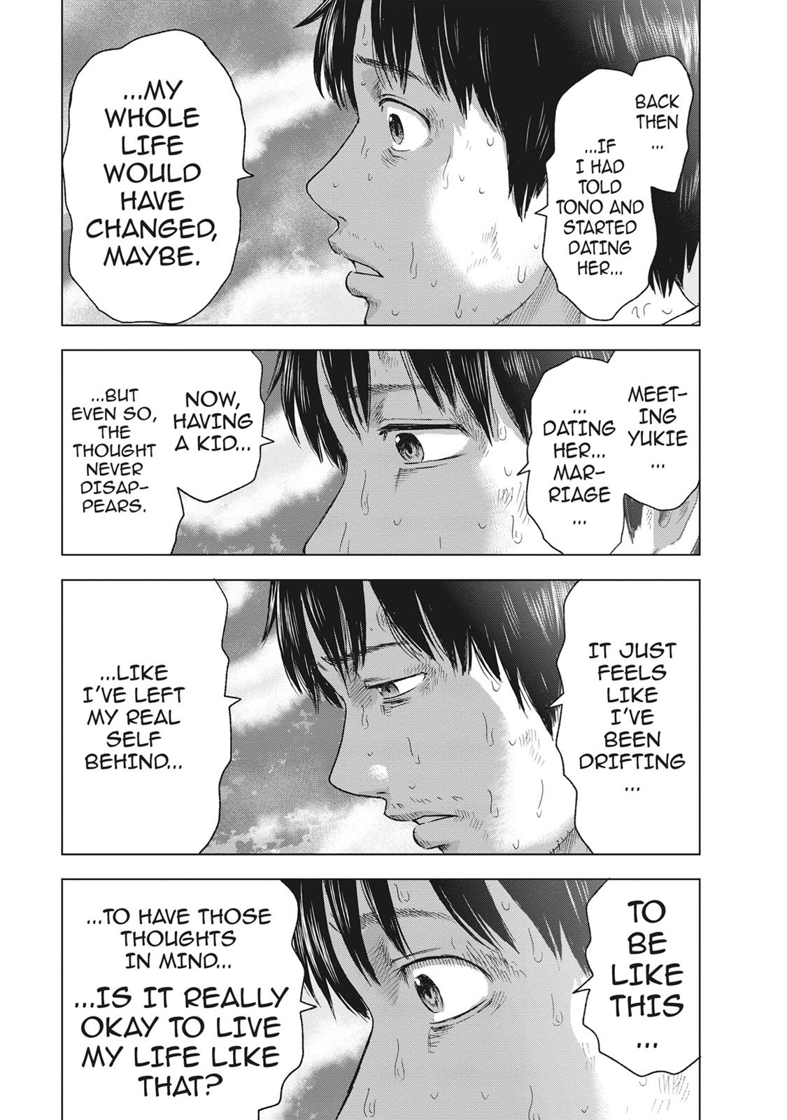 Hyouryuu Net Cafe chapter 49 page 15