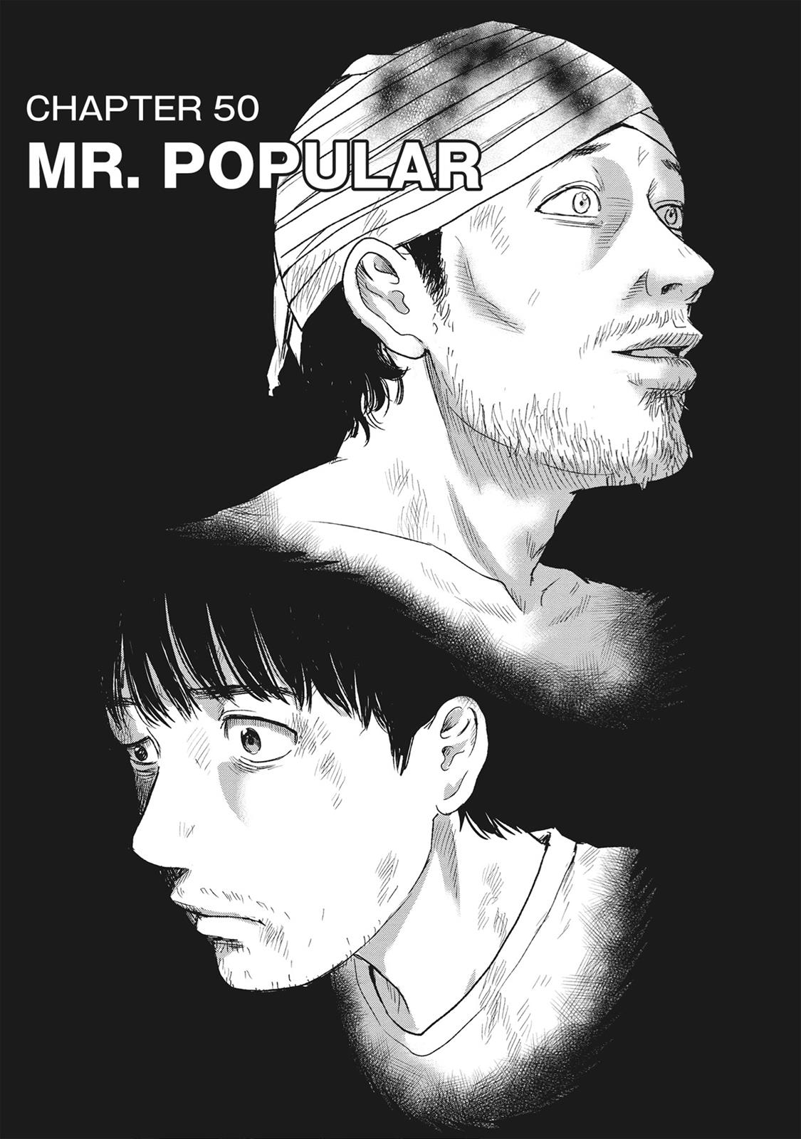 Hyouryuu Net Cafe chapter 50 page 1