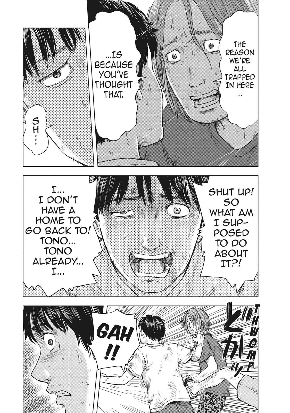 Hyouryuu Net Cafe chapter 50 page 11