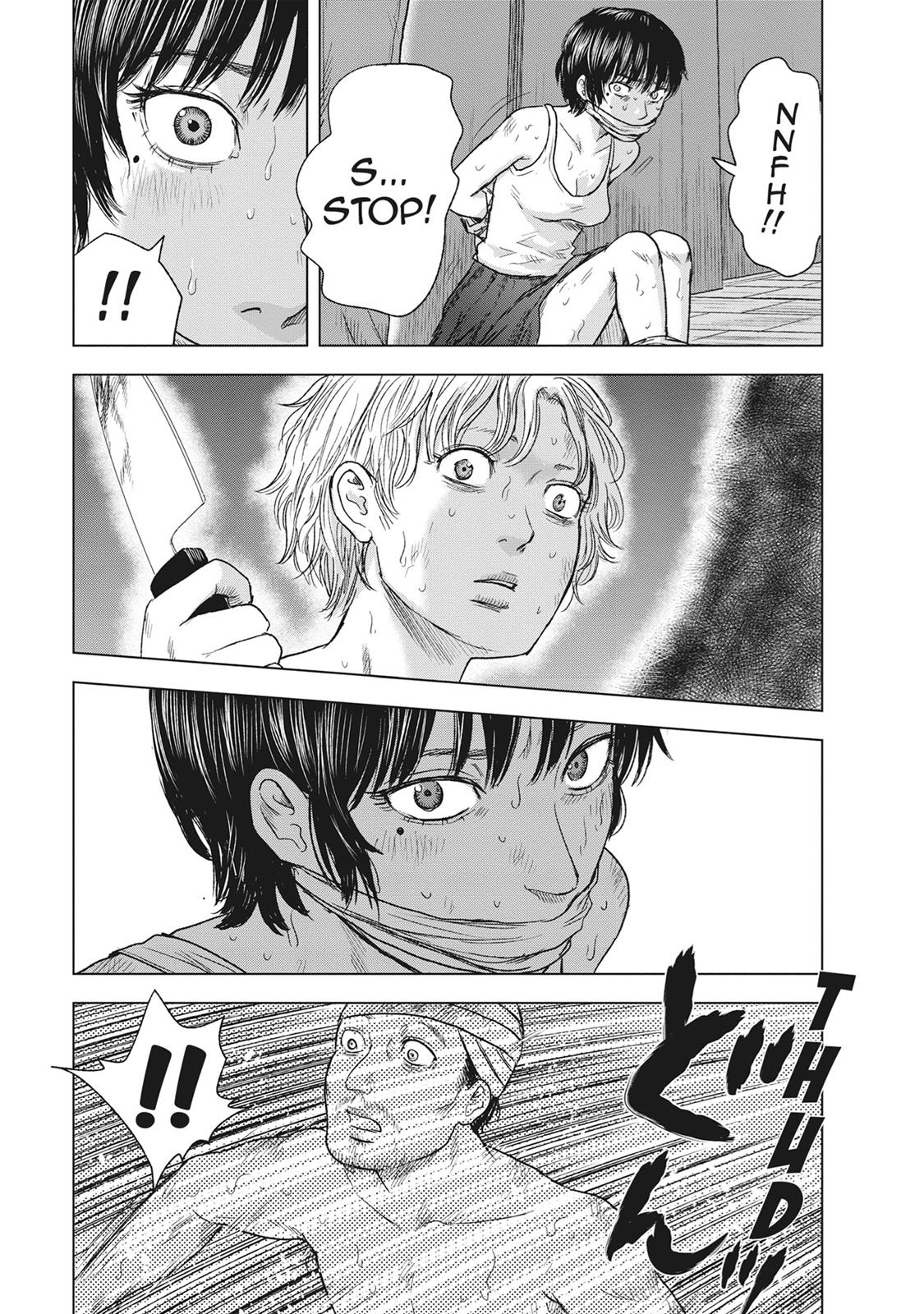 Hyouryuu Net Cafe chapter 50 page 15